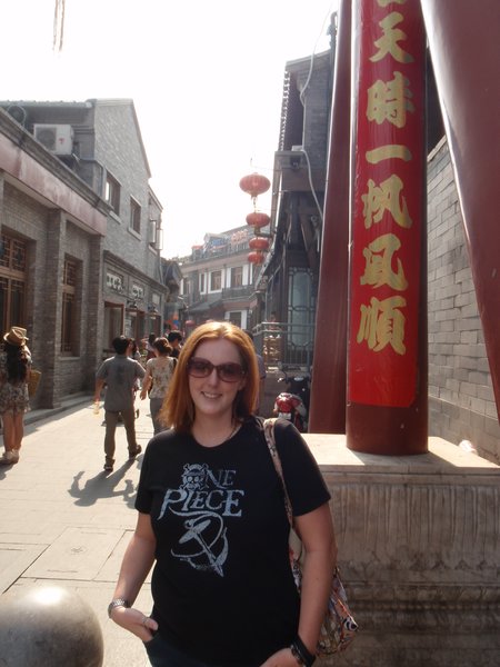 me on old Beijing street