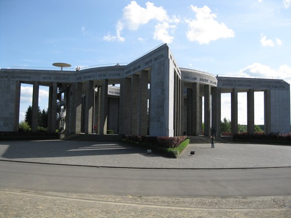 Battle of the Bulge monument