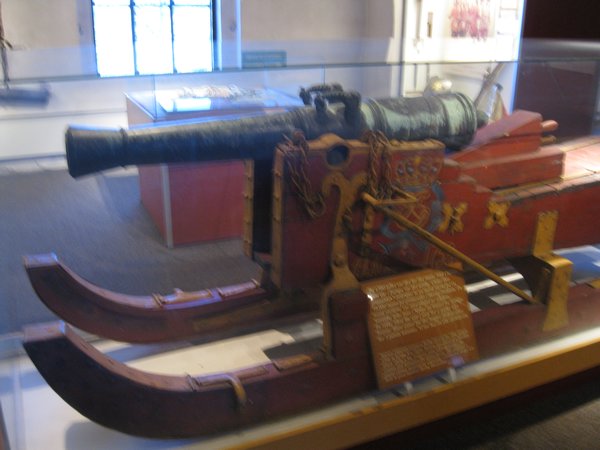 Cannon-sled at Armed Forces Museum