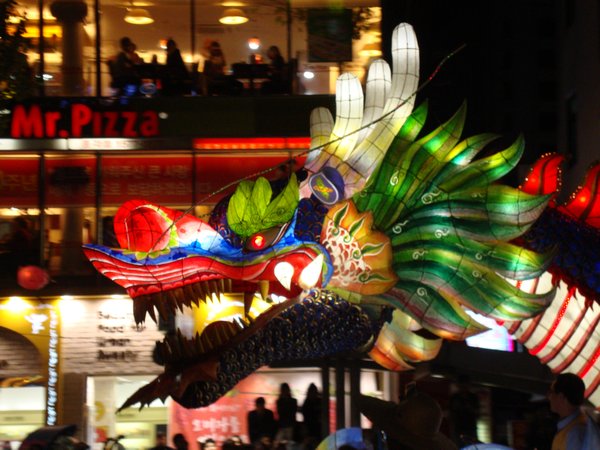 Dragon Parade Float