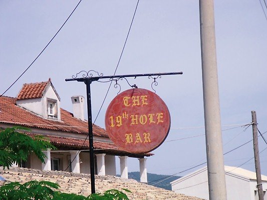 19th Hole Taverna, nr Corfu Golf Course