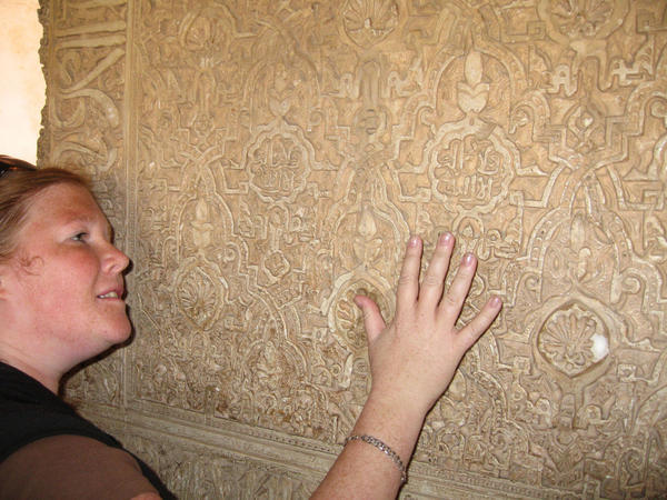 Kel with Intricate Wall Carvings