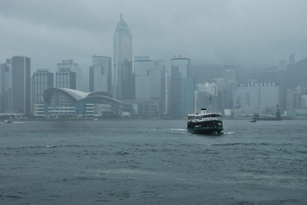 Hong Kong in the Rain