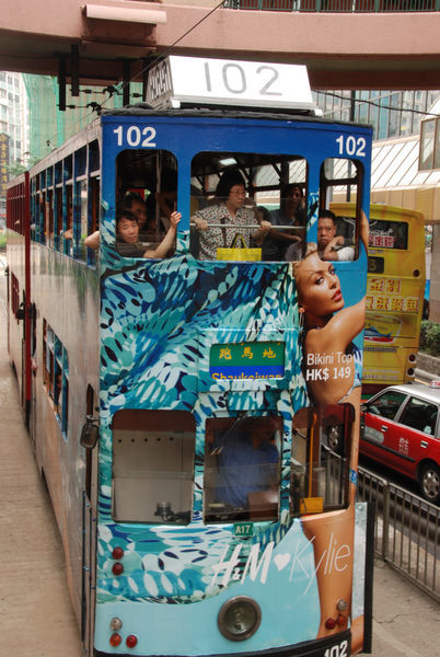 Hong Kong From Double Decker Tram