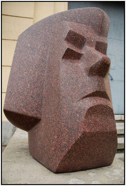 Communist Sculpture Heads