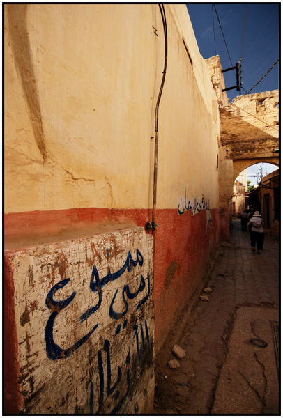 Medina Back Street