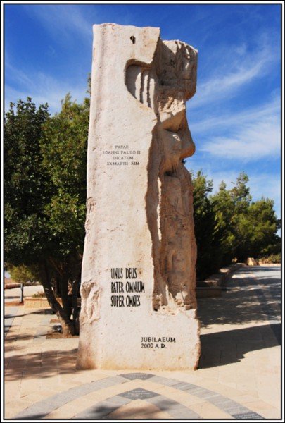 Monument to Those Who Worked to Excavated Mount Nebo