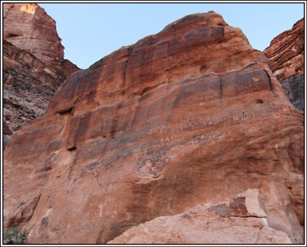 Wadi Rum Rock Carvings