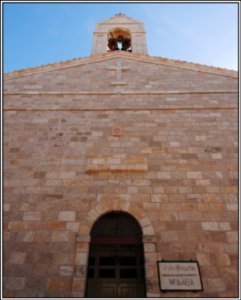 Madaba Greek Orthodox Church