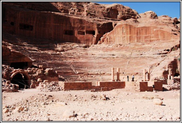 The Petra Theater