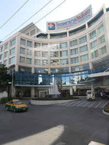 Hospital Entry