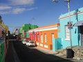 Bright houses of the Bo-Kaap
