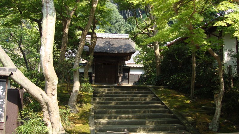 Kamakura