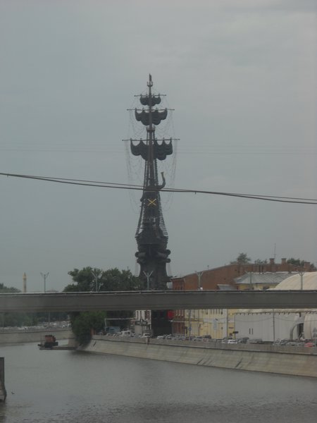peter the great monument
