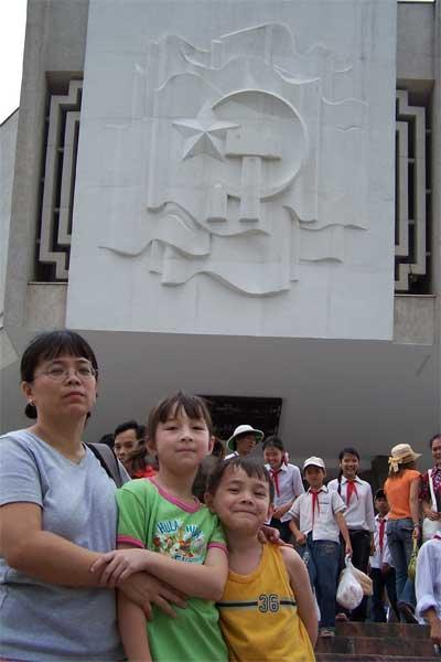 HCM-Museum entrance