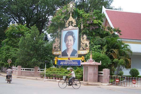 Cambodian Queen