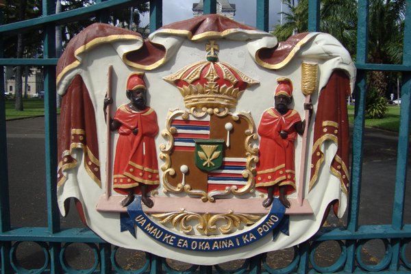 Hawai'in royal family coat of arms