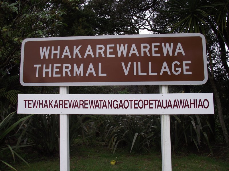 Full Name of Whakarewarewa