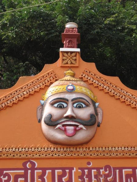 Gate to Hanuman Temple in Panjim
