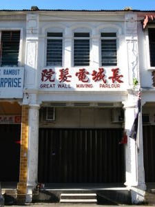 Chinese Shophouse