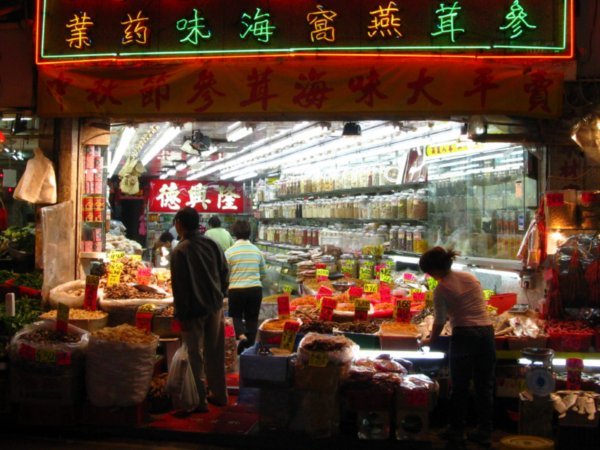 Shop on Hong Kong