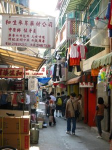 Cheung Chau backstreet