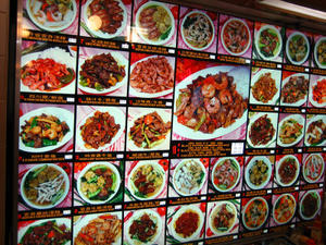 Asian food court
