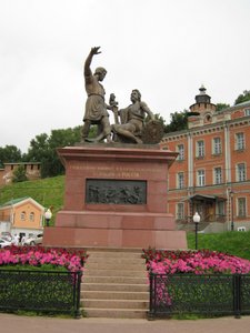 A Monument to Minin and Pozharsky