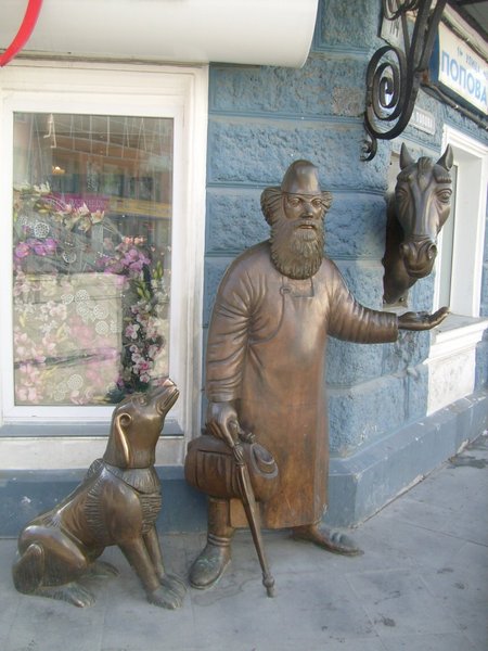Another Statue in Vaynera Street