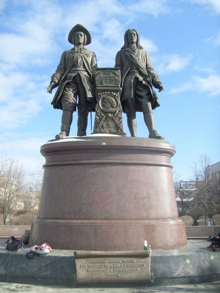 A Monument to V.N. Tatishev and de Gennin