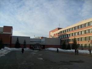 The Ural State Pedagogic University