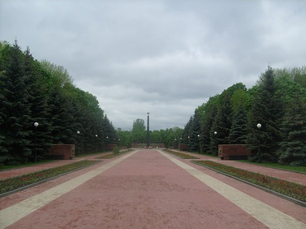 Memorial Complex "To the Memory of Fallen in Great Patriotic War of 1941-1945"