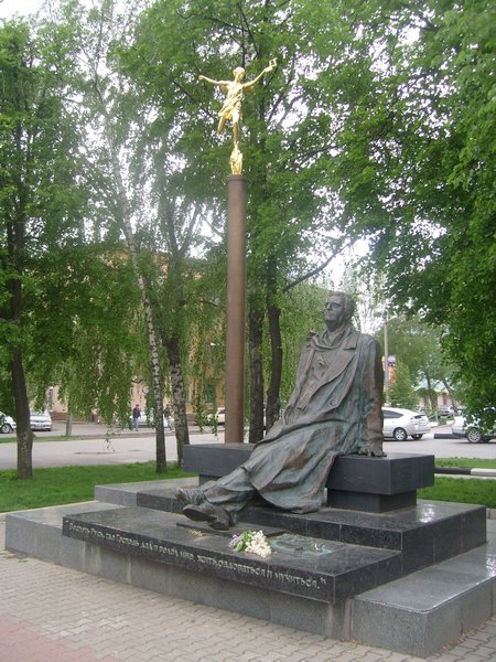 Monument to Composer G.V. Sviridov