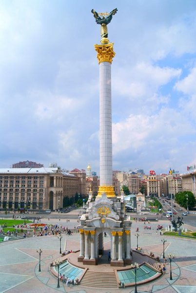 Monument in Honour of Ukraine Independence
