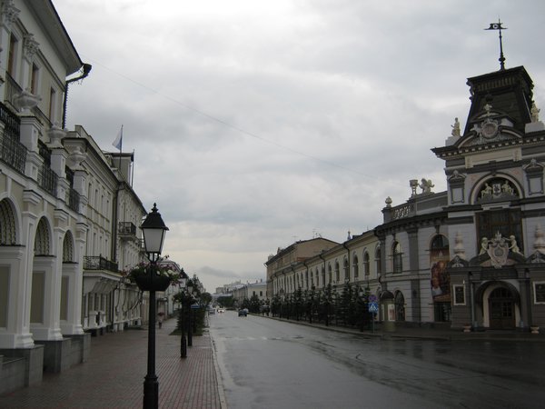The Kremlevskaya Street