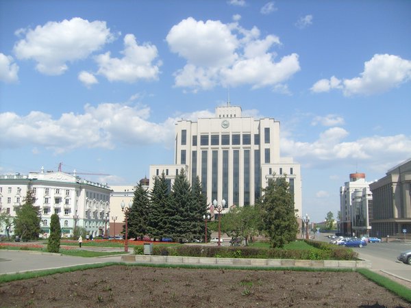 Cabinet of Ministers and State Council of Tatarstan