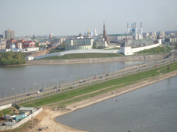 View on Kremlin and Lenin Dam