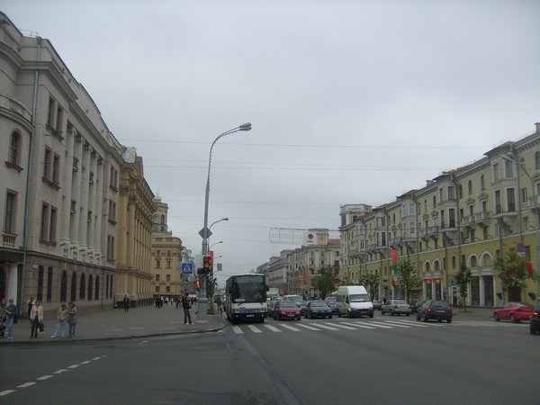 Nezalezhnosci Avenue