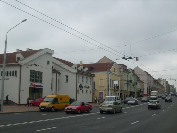 Maksim Bogdanovich Street