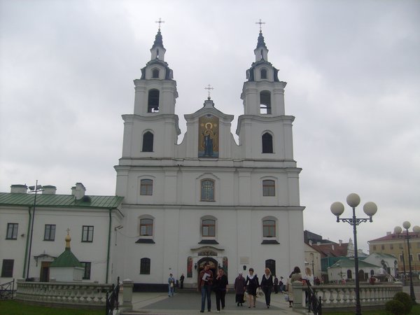 St. Spirit's Cathedral