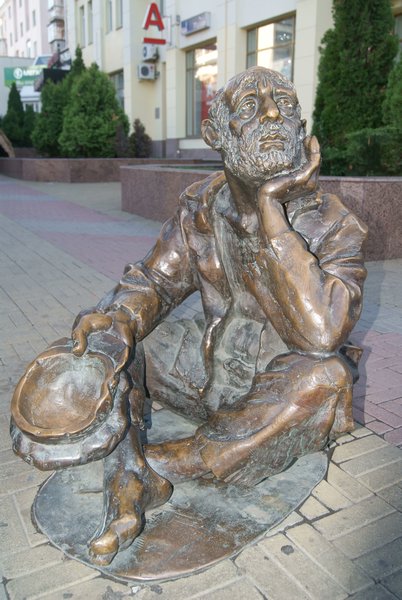 Beggar on Kirovka Street