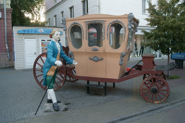 Carriage on Kirovka
