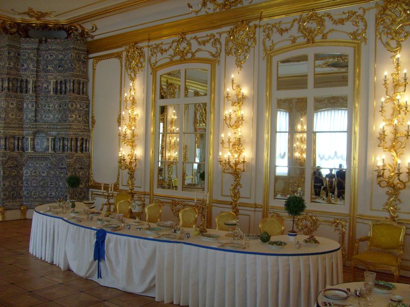 The Gallants' Dining-Room