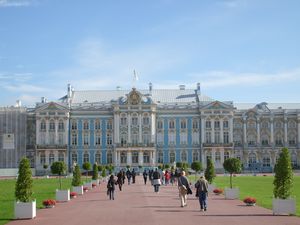 The Yekaterininsky Palace