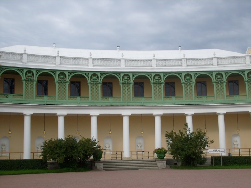The Palace Pavlovsk