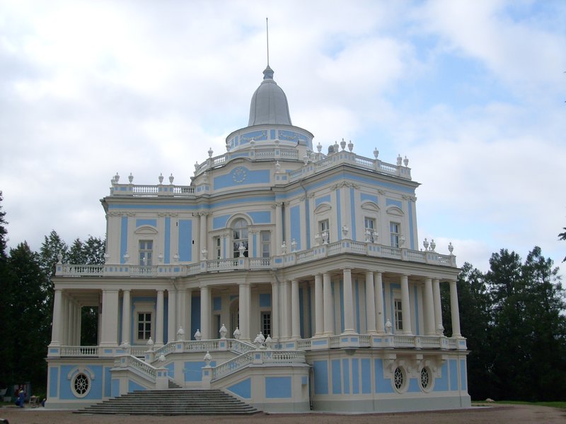 Pavilion of Katalnaya Gorka