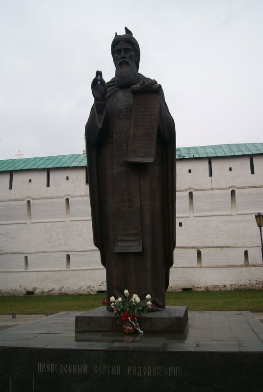 Monument to Sergius Radonezhsky