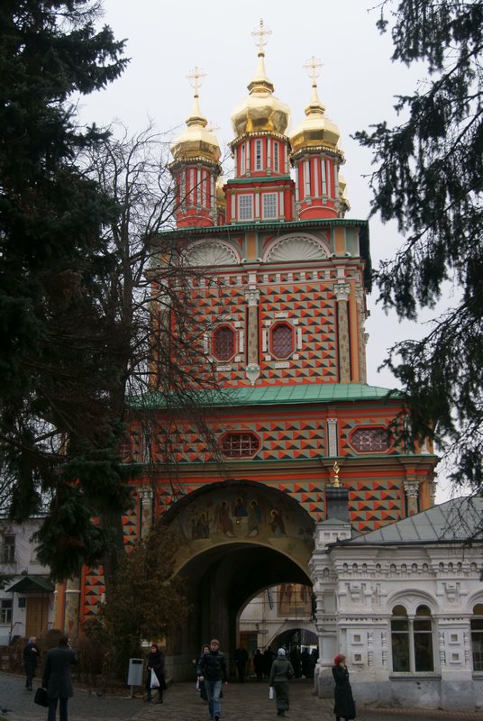 Gate Church of the Nativity of St John the Baptist