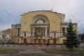 Theater named after Volkov