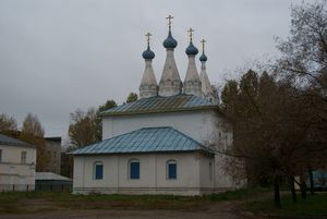 Vladimirskaya Church